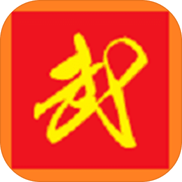 顶级船员海洋探险