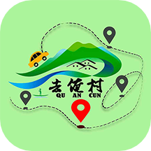 去俺村app