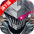 我功夫特牛无限修改版