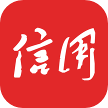 信用中国app