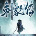 皇室战争单机版
