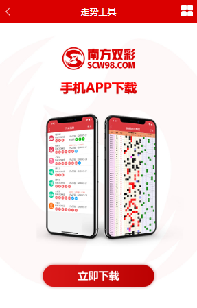 双彩网论坛 1