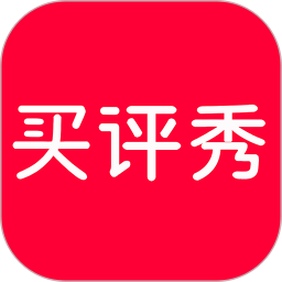 政工师