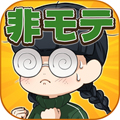 我在长安开客栈手游