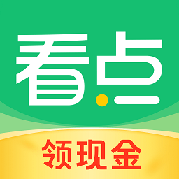 2025中青看点