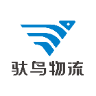 驮鸟物流app