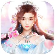 仙武之诸神降临