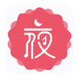 夜听新语完整版