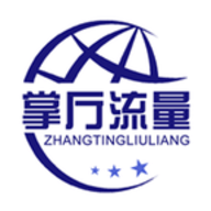 掌厅流量APP