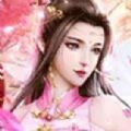 太古诛仙之遮天手游