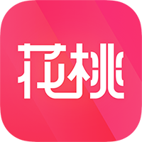 花桃商城app