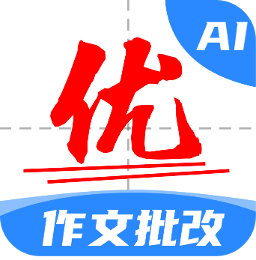 AI作文宝软件