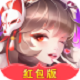 幻界战歌游戏