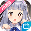 有间小馆内购版