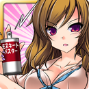 心动女生