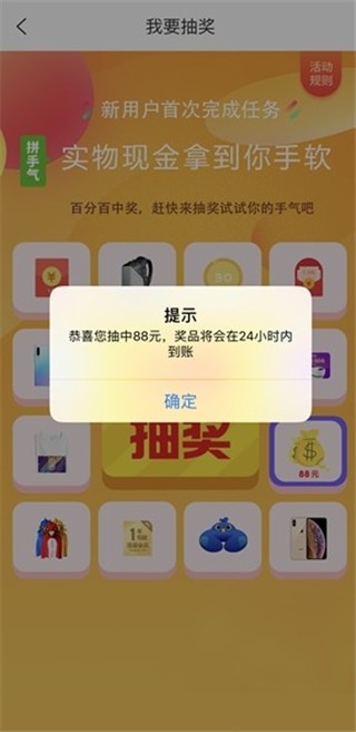 快乐赞地址 1