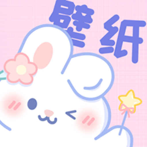 贴纸素材app