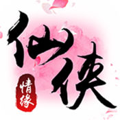 诛天之剑手游
