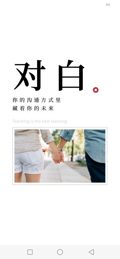 浅知识 1