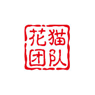 花猫画质助手120帧安卓版