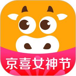 京喜手机商家版v5.25.0