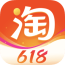 淘宝618