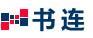 书连小说网