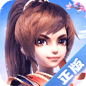 御剑情缘海马完整版