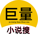 巨量小说搜app会员版