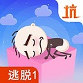 艾莎和长发公主的睡衣派对