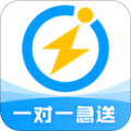 闪送骑手app
