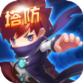 防御先锋经典版