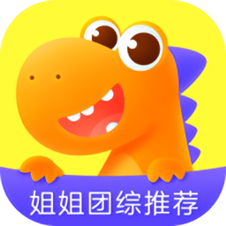 瓜瓜龙启蒙官方