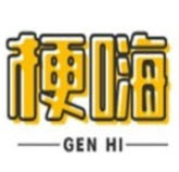 梗嗨app