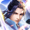 剑舞倚天录预约版