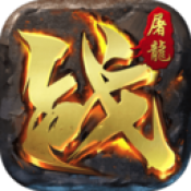抖音八荒神途