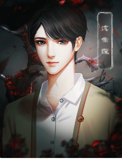 璀璨星途安卓版