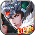 圆桌三国之塔防3D版