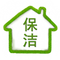 武汉保洁App