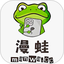 Manwa2防丢失