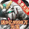 诸神之怒内购版