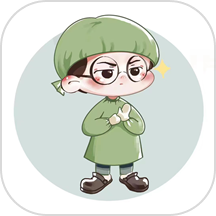 医行口语免费版