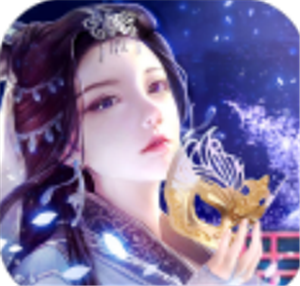 抖音半仙录