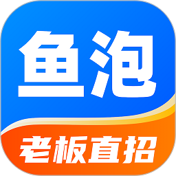 鱼泡网APP