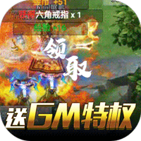 星海战场