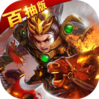妖姬封神之降魔