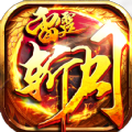 仿官传奇