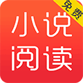 布局小说最新版