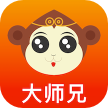 大师兄影单app v1.3