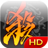三国杀TV版